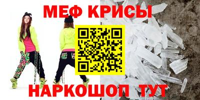 кокаин премиум Шебекино