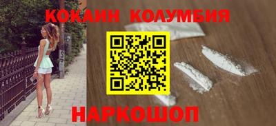 сатива Шахты