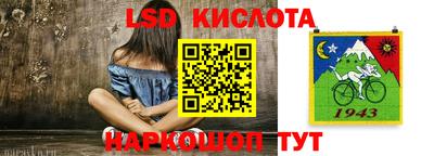 кокаин премиум Шебекино