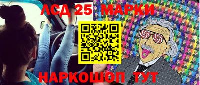 кокаин премиум Шебекино