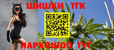 кокаин премиум Шебекино