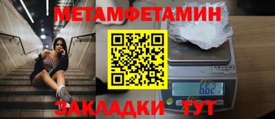 кокаин премиум Шебекино