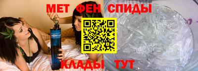 кокаин премиум Шебекино