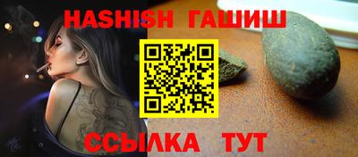 кокаин премиум Шебекино