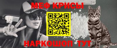 кокаин премиум Шебекино