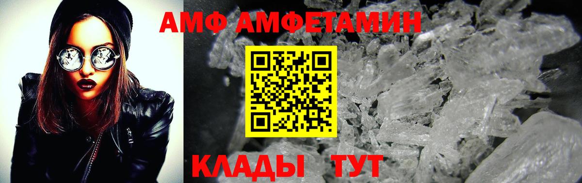 Бошки Шишки Гусев